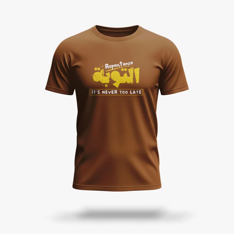 d14 brown